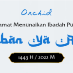 banner orchid ramadhan 1443 – desktop